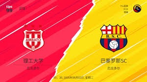 巴萨在西甲联赛中大胜塞维利亚展现强劲实力